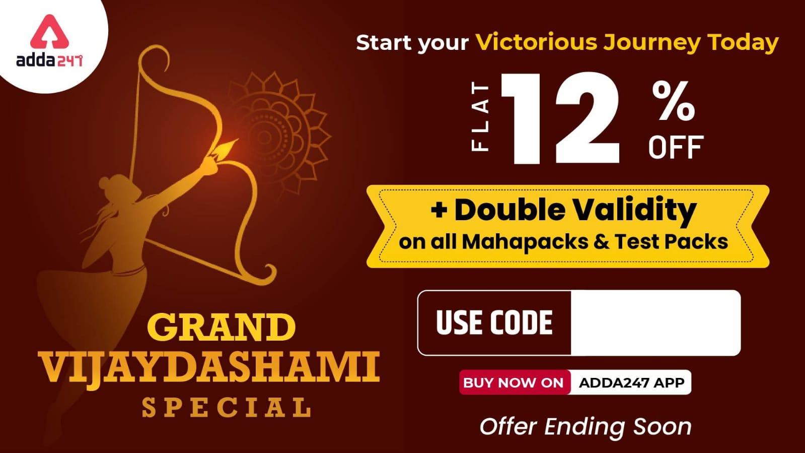 Grand Vijayadashami Special Offer| 12% OFF + Double Validity Offer_30.1