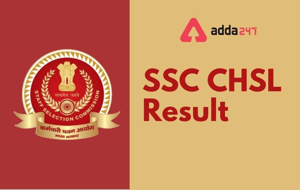 SSC CHSL Result 2021 Out, Download CHSL Tier 1 Result PDF_30.1