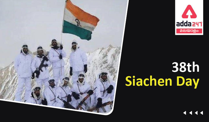 38th Siachen Day - 13 April 2022 | സിയാച്ചിൻ ദിനം_30.1
