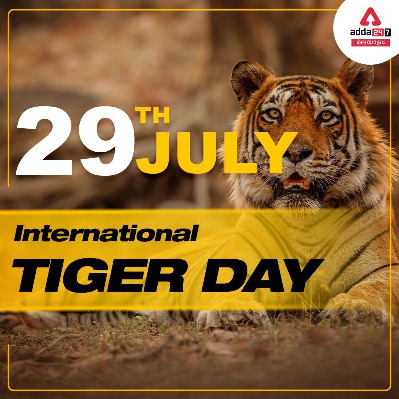 International Tiger Day 2022 [July 29] History, significance_30.1