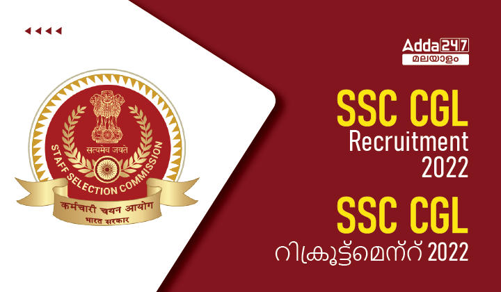 SSC CGL Recruitment 2022 Out, Eligibility Criteria & Vacancy_30.1