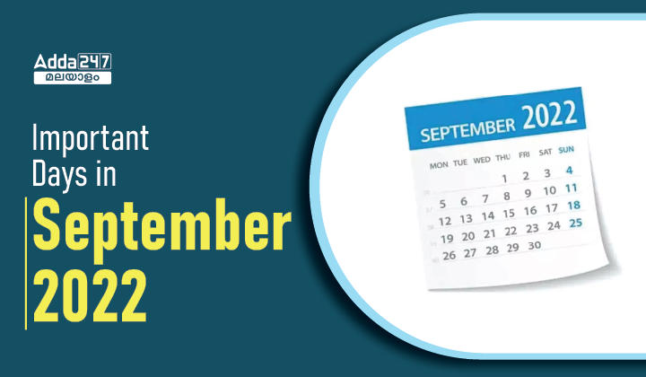 Important Days & Dates in September 2022| List & Significance_30.1