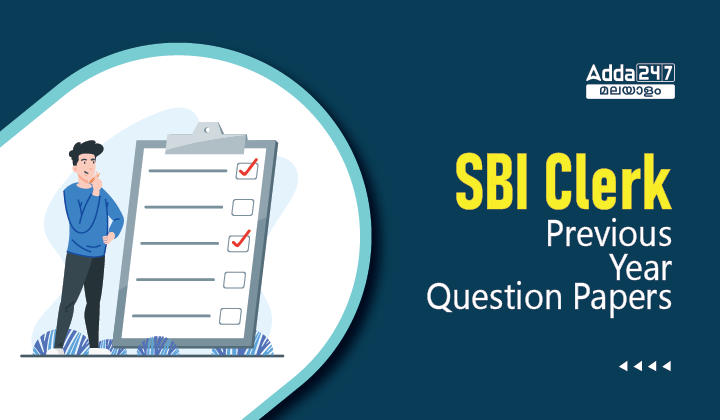 SBI clerk Previous Year Question Paper | Year Wise Questions_30.1
