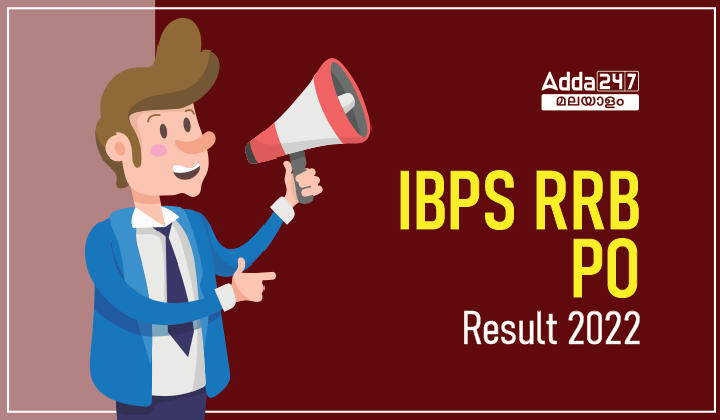 IBPS RRB PO Prelims Result 2022 [Out], Direct Result Link_30.1