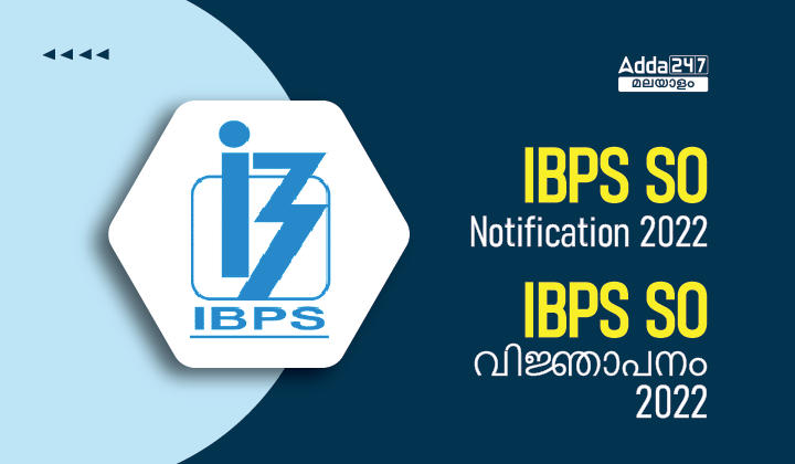 IBPS SO Notification 2022 PDF, Check Notification PDF and Download_30.1