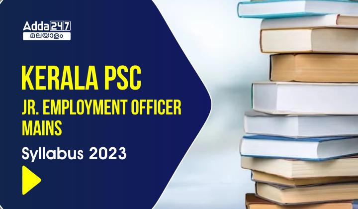 Kerala PSC Jr. Employment Officer Mains Syllabus 2023 PDF_30.1