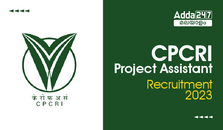 CPCRI Project Assistant Recruitment 2023 - Check Notification PDF_30.1