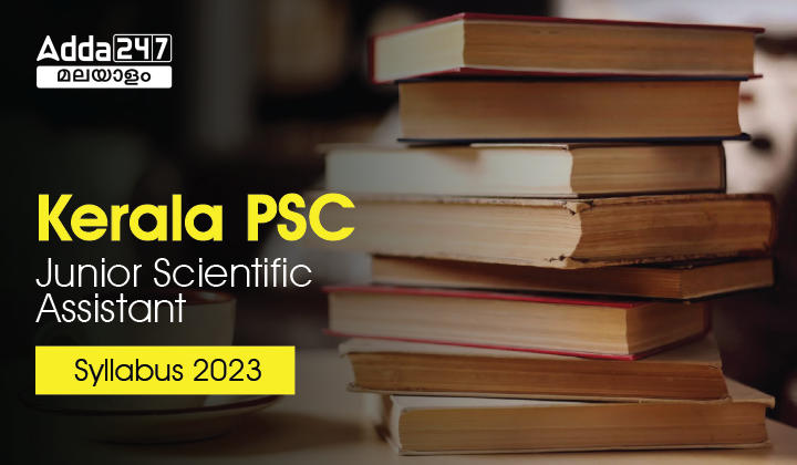 Kerala PSC Junior Scientific Assistant Syllabus 2023_30.1