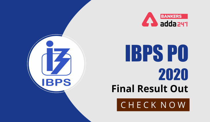 IBPS PO Final result out- IBPS PO निकाल २०२१ जाहीर_30.1