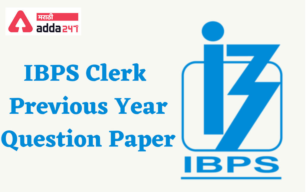 IBPS Clerk Previous Year Question Paper PDFs with Solution_30.1