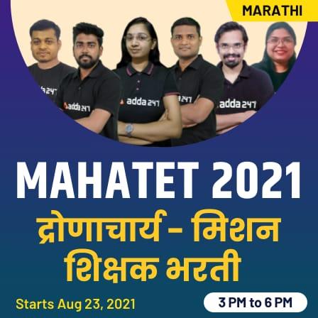 MAHA-TET "द्रोणाचार्य"- मिशन शिक्षक भरती | Marathi Live Classes By Adda247_30.1