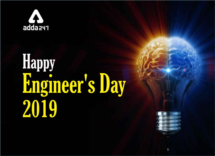 Engineers Day 2021
