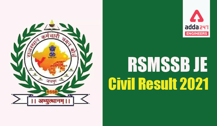 RSMSSB JE Result 2021, Direct Link to Download RSMSSB Junior Engineer Civil Result PDF |_30.1