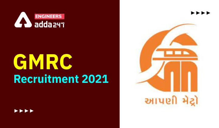 GMRC Recruitment 2021 Notification Apply Online for 118 Vacancies |_30.1
