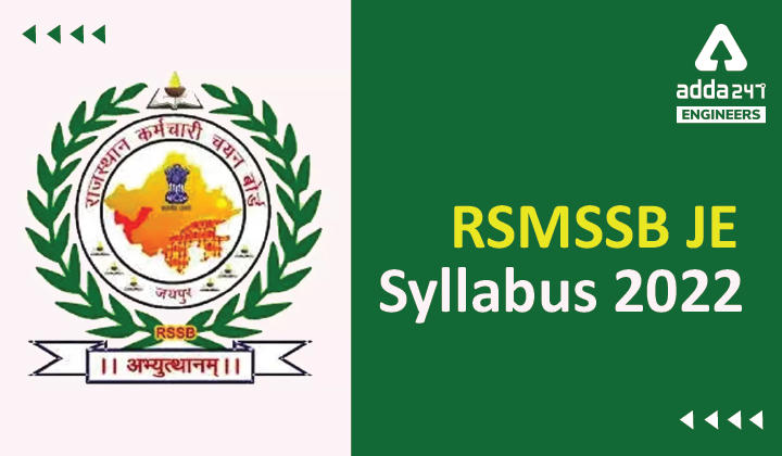 RSMSSB JE Syllabus 2022, Check Detailed RSMSSB Junior Engineer Syllabus ...