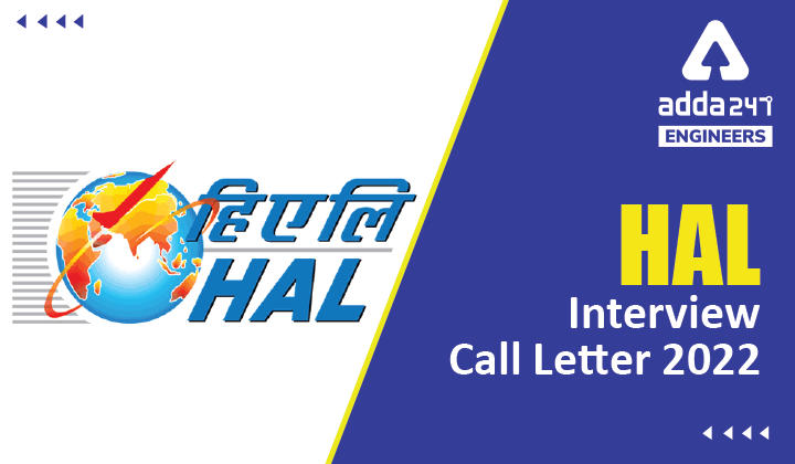 HAL Interview Call Letter 2022, Click Here To Download HAL Interview Admit Card_30.1