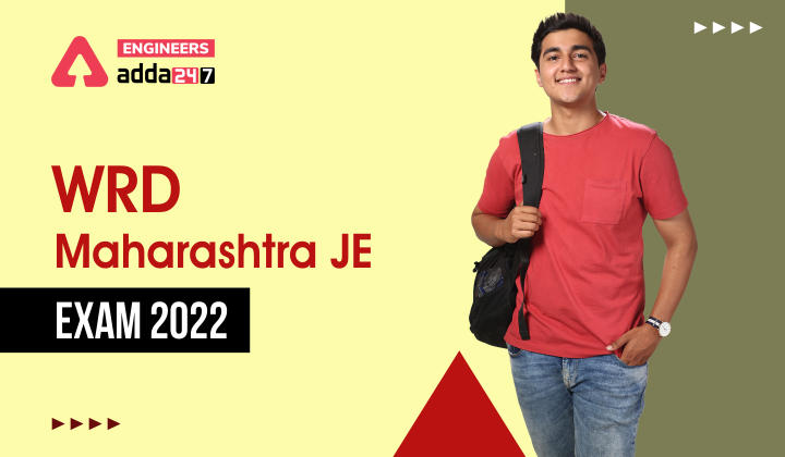 WRD Maharashtra JE Exam 2022, Is BTech Allowed in WRD JE Maharashtra |_30.1
