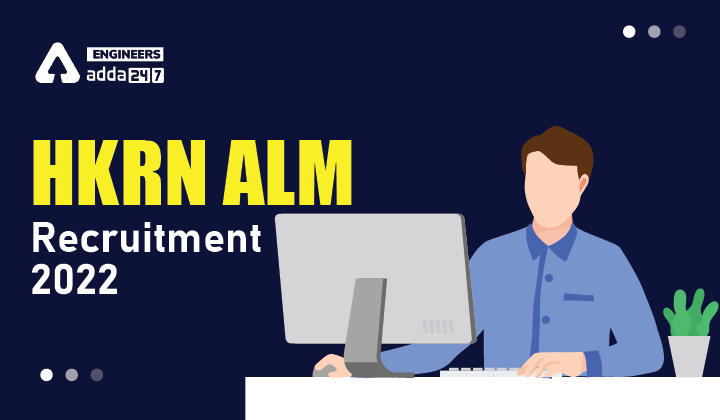 HKRN ALM Recruitment 2022, Apply Online for Lineman Job in Haryana |_30.1