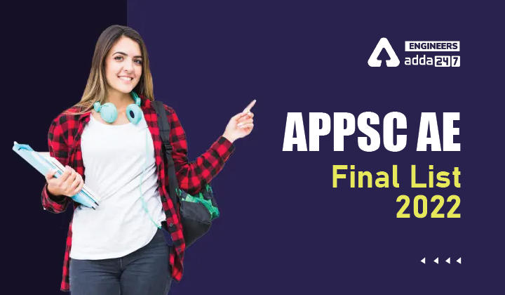 APPSC AE Final List 2022, Check Here for Final APPSC Assistant Engineer Result |_30.1