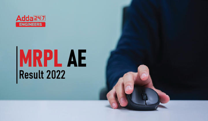 MRPL AE Result 2022, Download MRPL AE Result PDF |_30.1