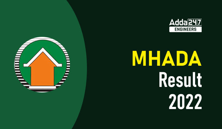 MHADA Result 2022, Download MHADA AE/JE Result PDF Here |_30.1