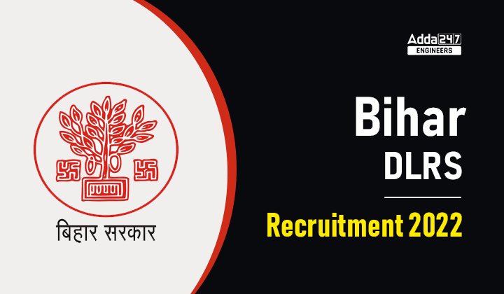 Bihar DLRS Recruitment 2022 |_30.1
