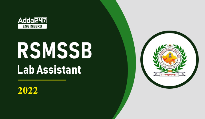 RSMSSB Lab Assistant 2022 |_30.1