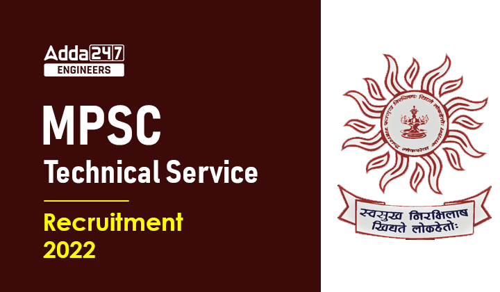 MPSC Technical Service Recruitment 2022 |_30.1