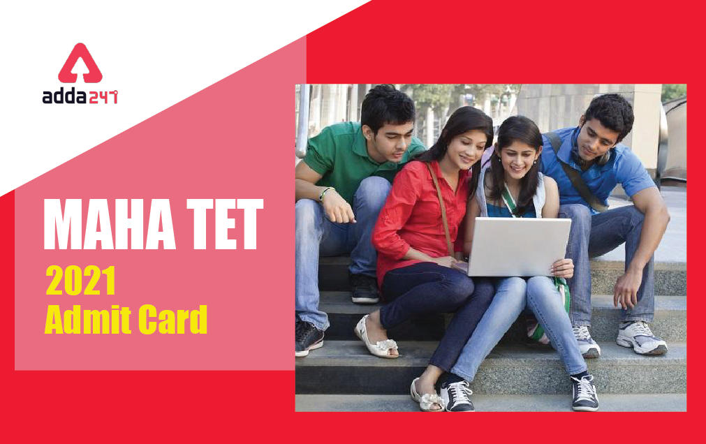 Maha TET Admit Card 2021, Download Maha TET Hall Ticket_30.1
