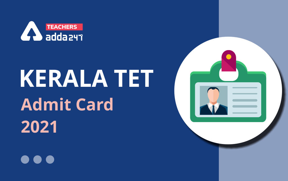 KTET Admit Card 2021 Out: Get Direct Link To Download Admit Card, Hall Ticket_30.1