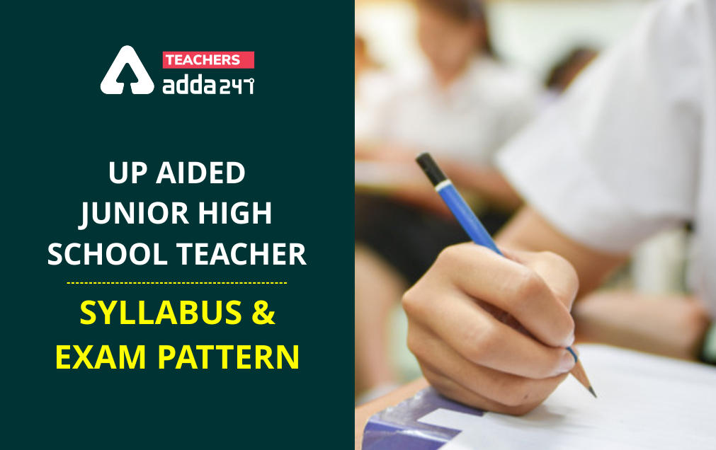UP Junior Aided Teacher Syllabus 2021: Check Subject Wise Syllabus & Exam Pattern PDF_30.1