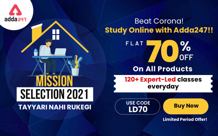 Mission Selection 2021: FLAT 70% OFF On All Products; Use Code: LD70_30.1