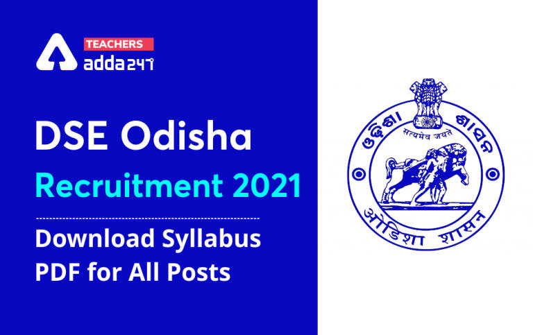 DSE Odisha Syllabus 2022 & Exam Pattern PDF Download_30.1