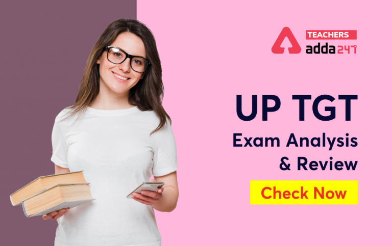 UP TGT Sanskrit Exam Analysis 2021: Shift 1, 7 August Exam Review Questions_30.1