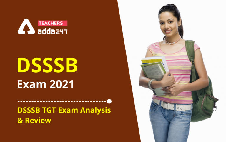 DSSSB TGT Maths Exam Analysis 2021: 13 September Shift 1 Exam Review Questions_30.1