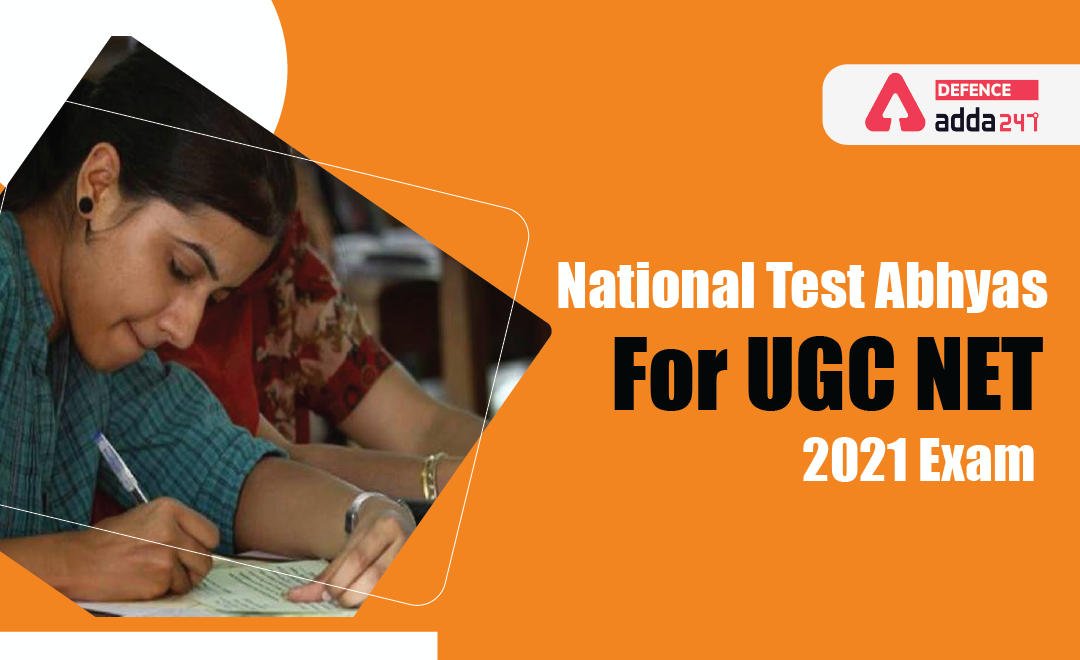 National Test Abhyas for UGC NET 2021 Exam_30.1