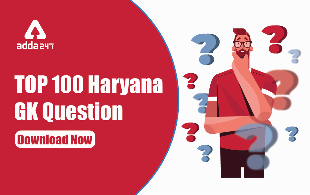 100+ Important GK Questions for HTET Exam 2021 (Download PDF)_30.1
