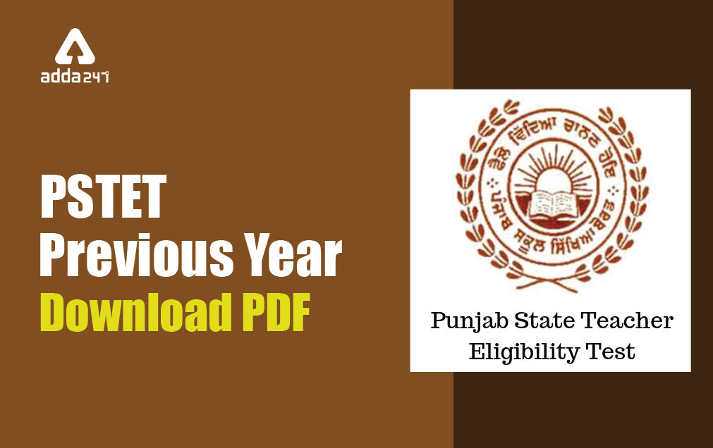 PSTET Previous Year Question Paper PDF Download Now_30.1