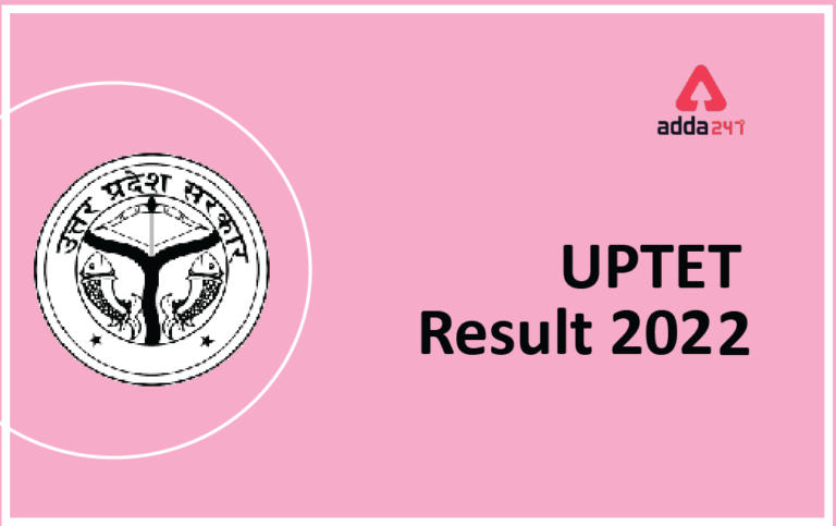 UPTET Result 2022 Out Direct Download Link @updeled.gov.in Live_30.1