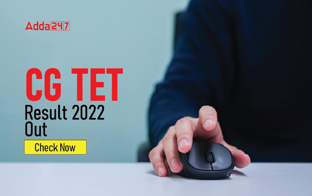 CG TET Result 2022 आ गया है यहाँ से डाउनलोड कीजिये_30.1