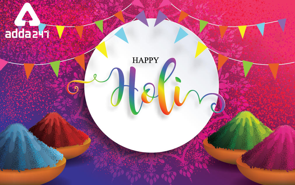 Happy Holi To All The Readers