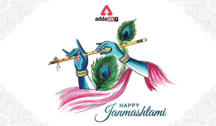 Happy Janmashthami!_30.1