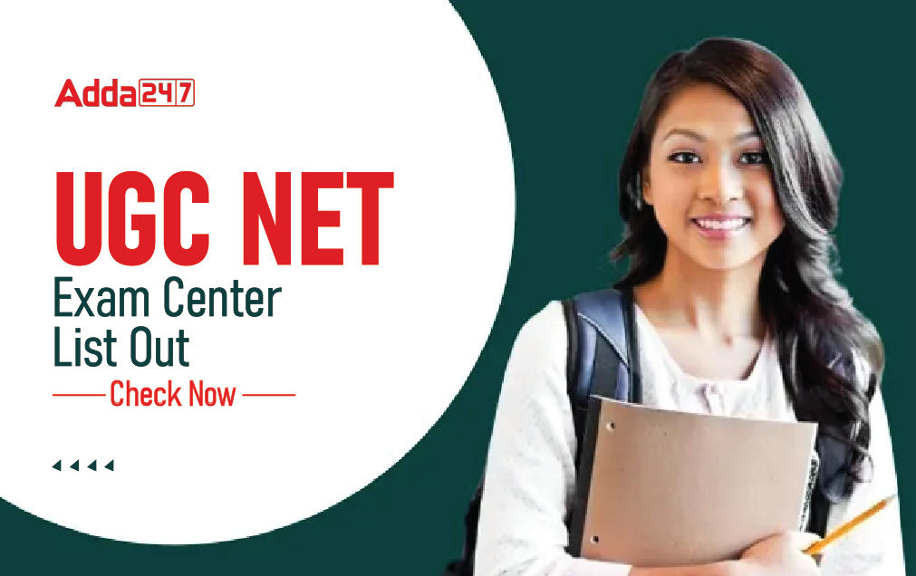 UGC NET Exam Center 2022, UGC NET Exam City State Wise_30.1