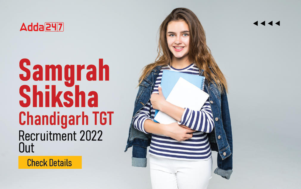 Samagra Shiksha Chandigarh TGT Recruitment 2022_30.1