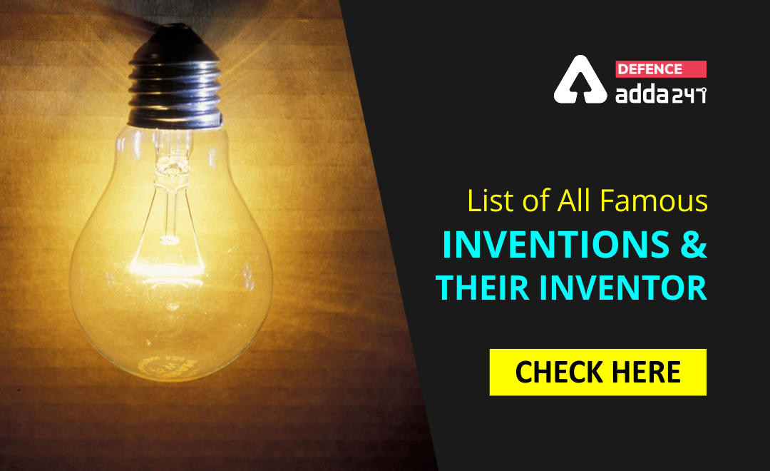 List of All Important Inventions and Their Inventors_30.1