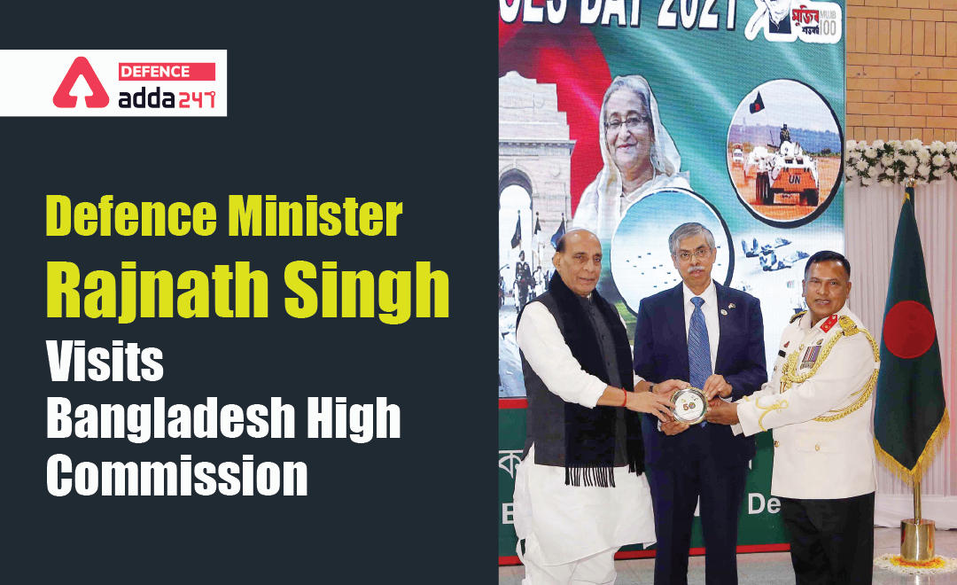 Defence Minister Rajnath singh's Visit to Bangladesh High Commission_30.1