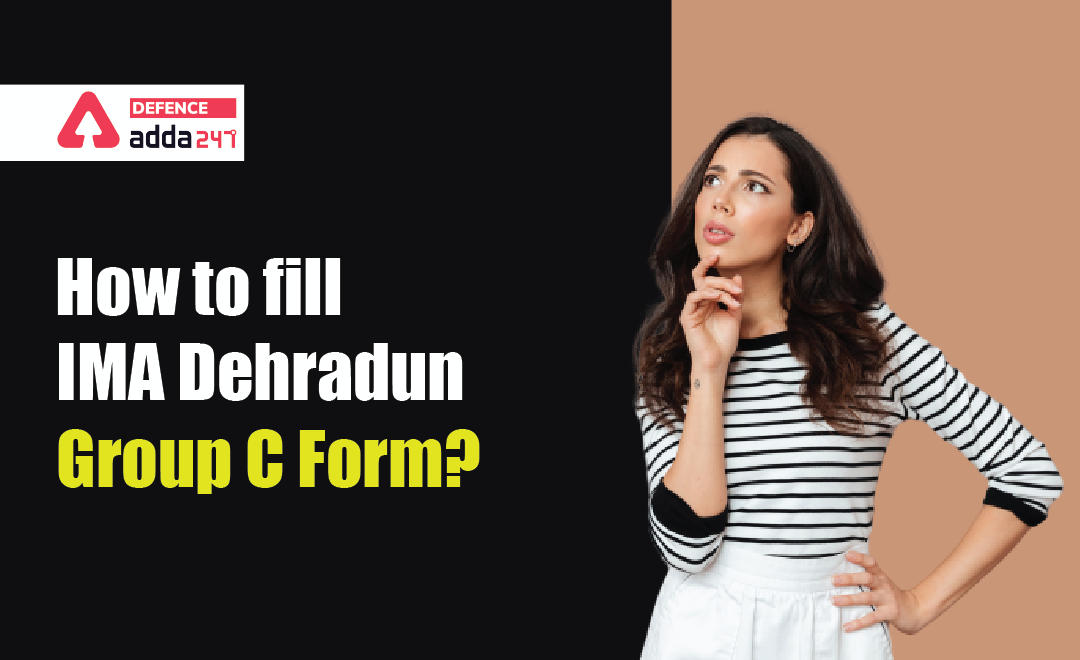 How To Fill IMA Dehradun Group C Form?_30.1