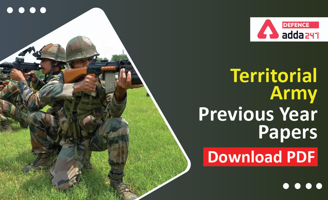 Territorial Army Previous Year Papers, Download PDF_30.1