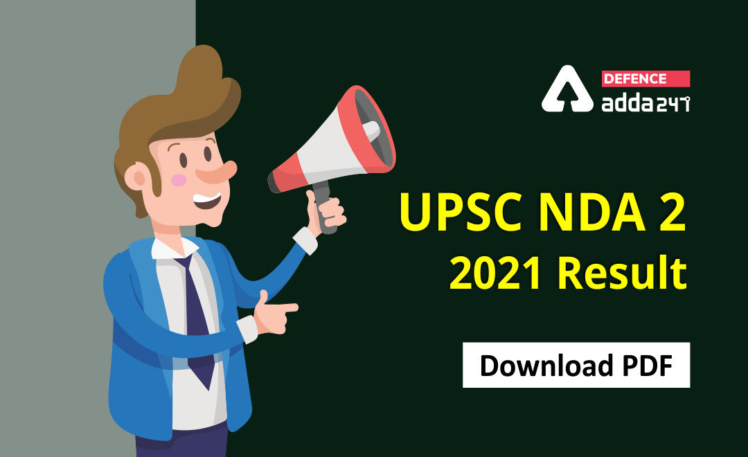 UPSC NDA Result 2021,Check NDA 2 Merit List (PDF)_30.1