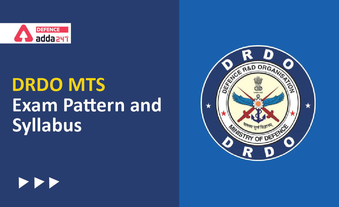 DRDO MTS Syllabus 2021 and Exam Pattern_30.1